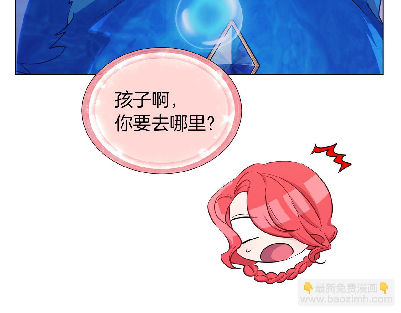 第48话 拼死决斗69