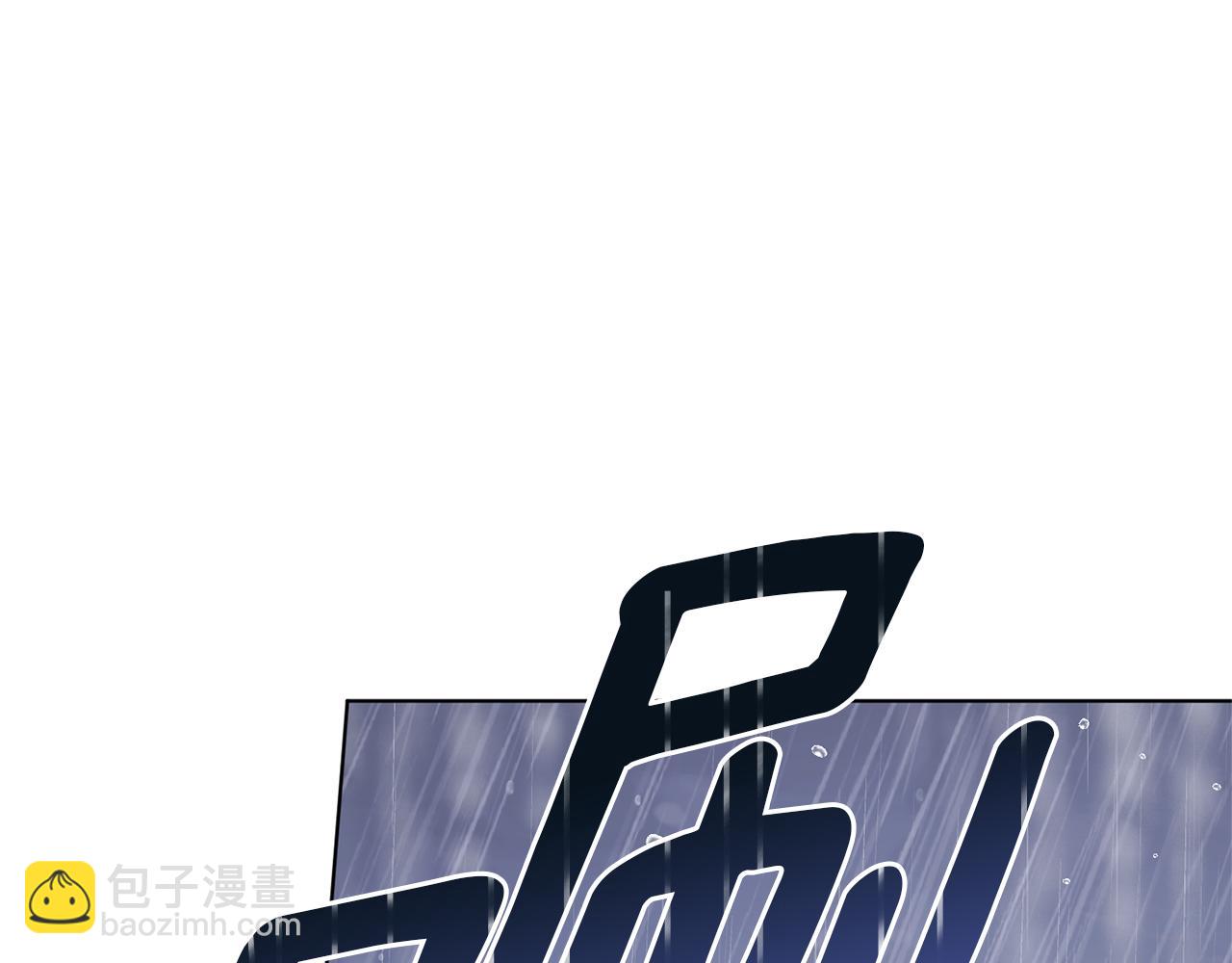 第48话 拼死决斗83