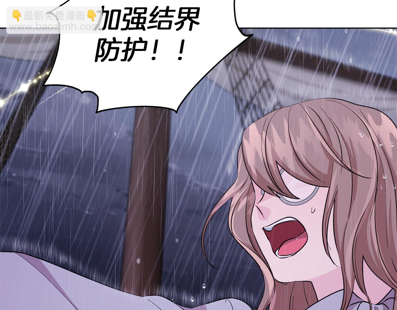 第48话 拼死决斗87