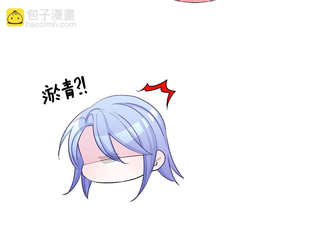 第48话 拼死决斗9