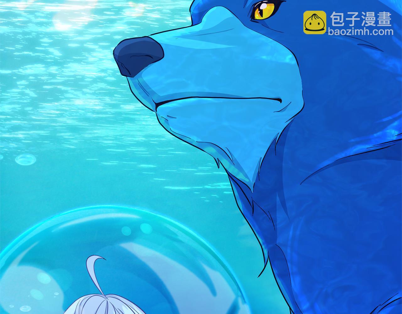 第49话 海里遇难1
