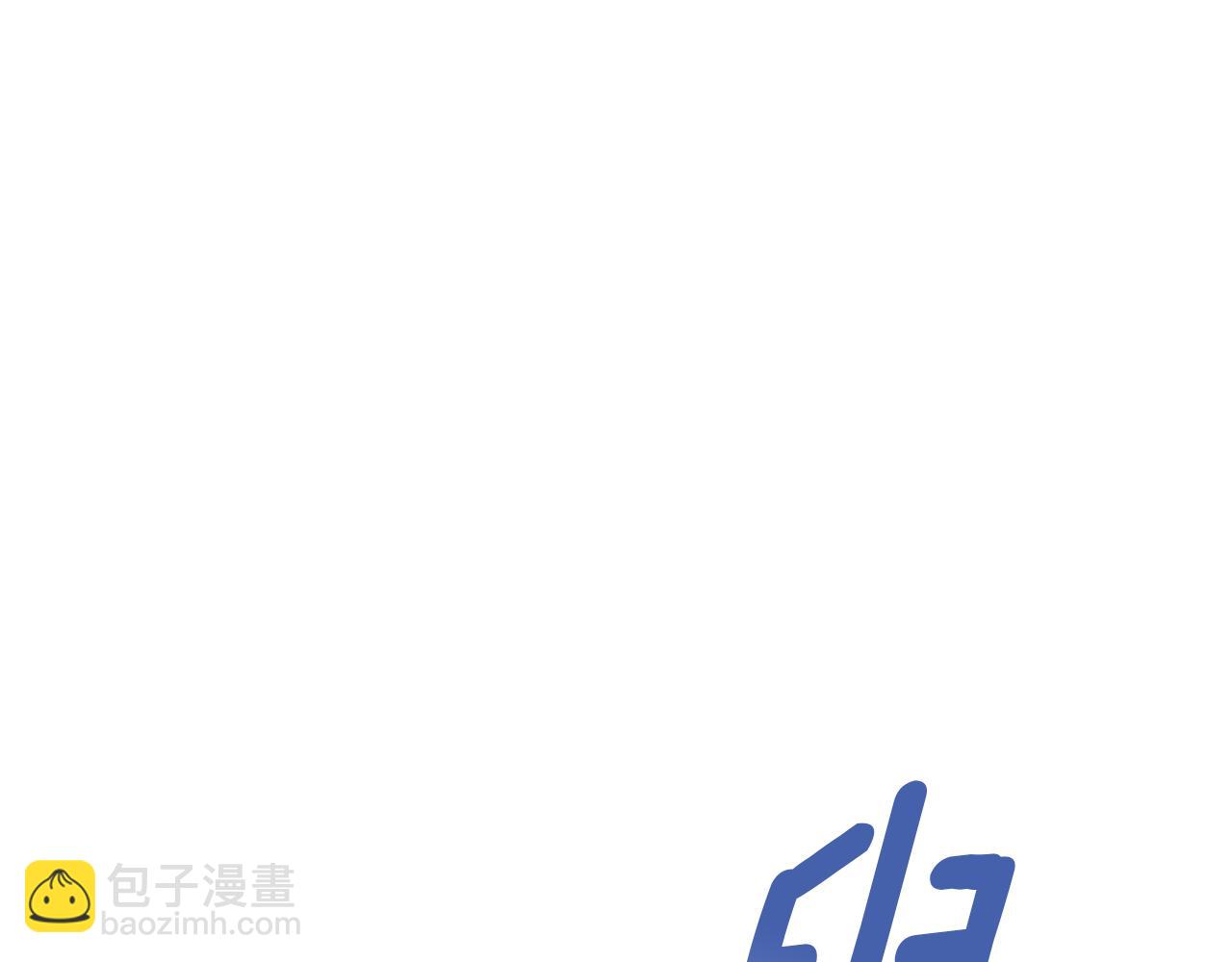 第49话 海里遇难110