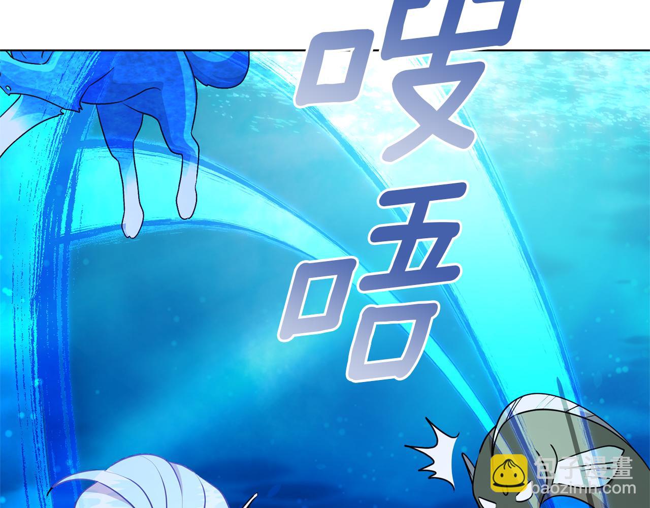 第49话 海里遇难111