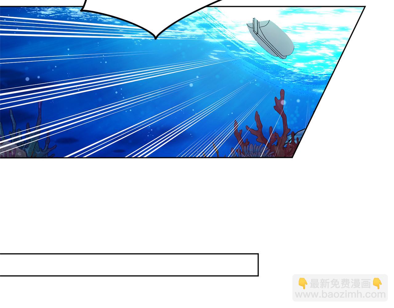 第49话 海里遇难114
