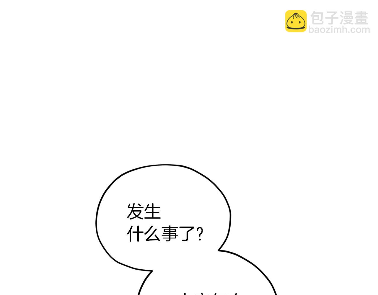 第49话 海里遇难119