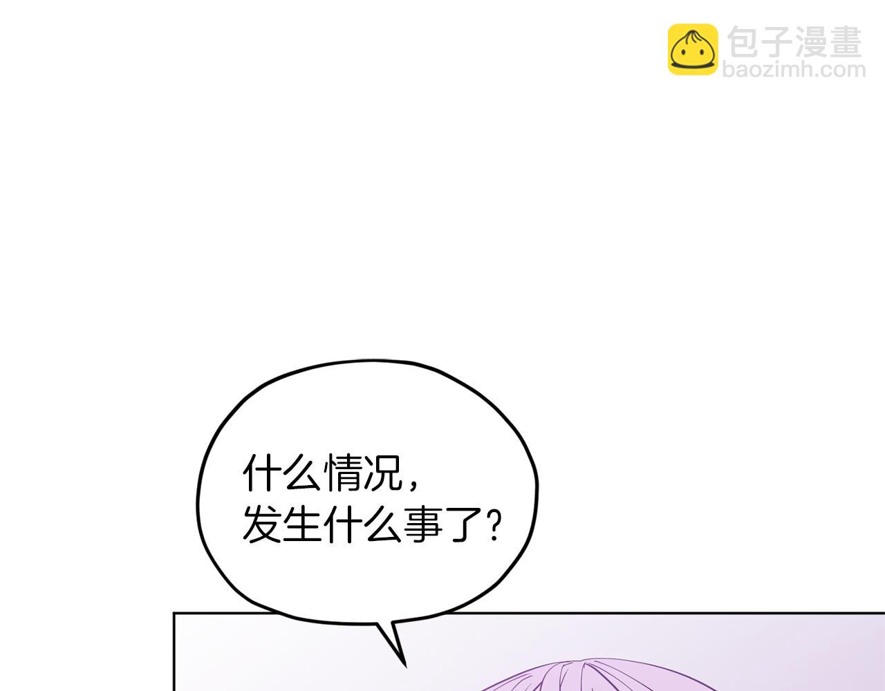 第49话 海里遇难135