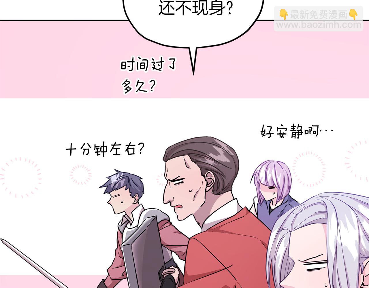 第49话 海里遇难150