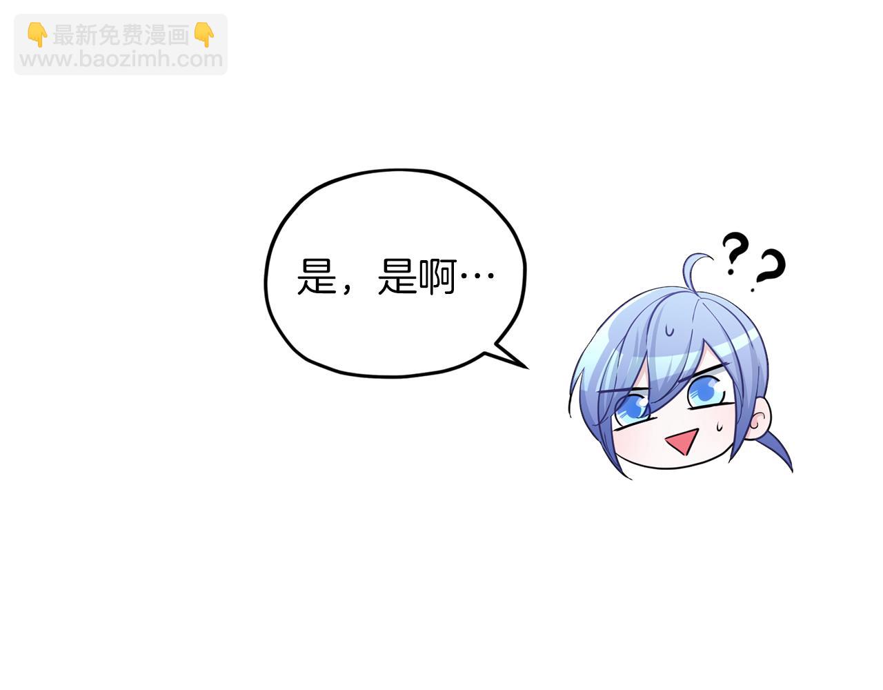 第49话 海里遇难152