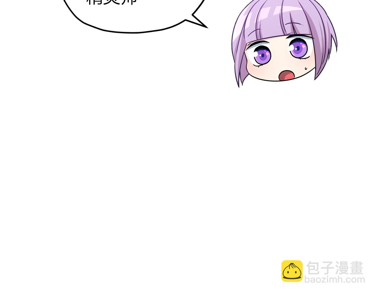 第49话 海里遇难170