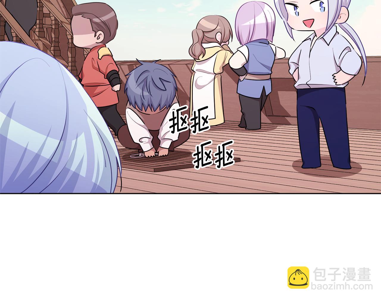 第49话 海里遇难181