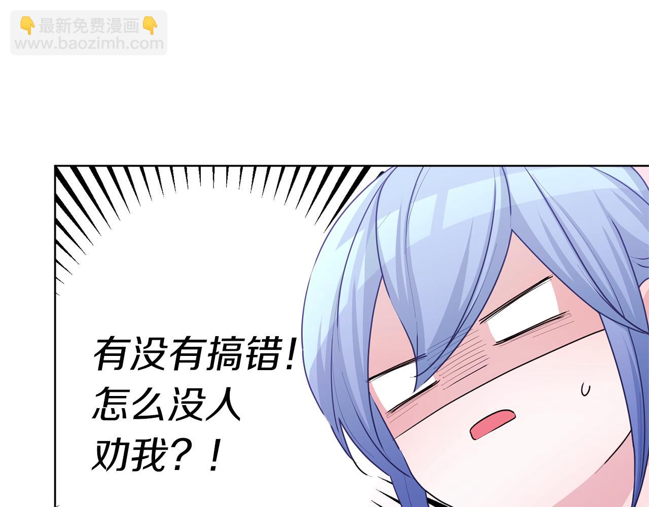 第49话 海里遇难182