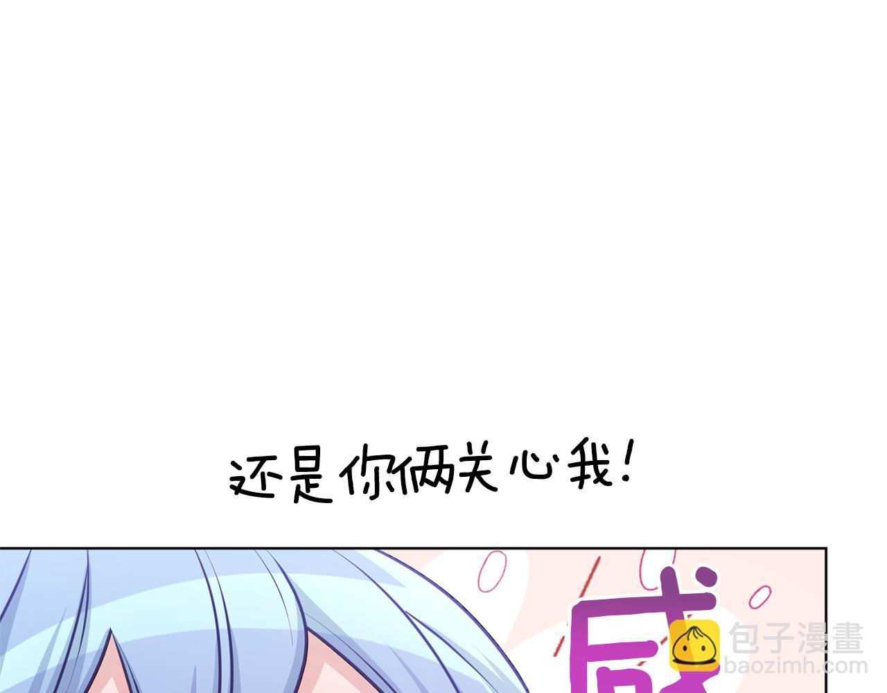 第49话 海里遇难191