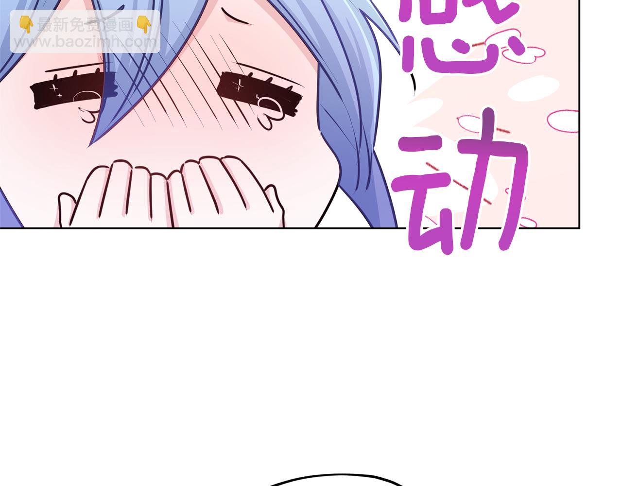 第49话 海里遇难192