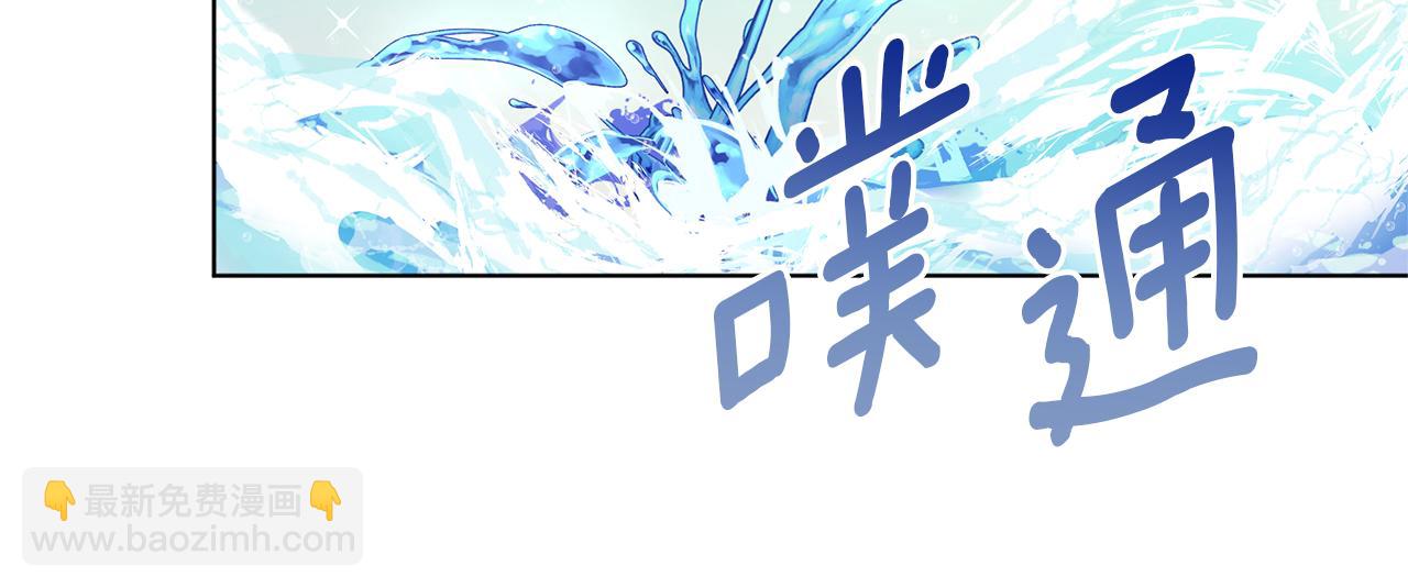 第49话 海里遇难197
