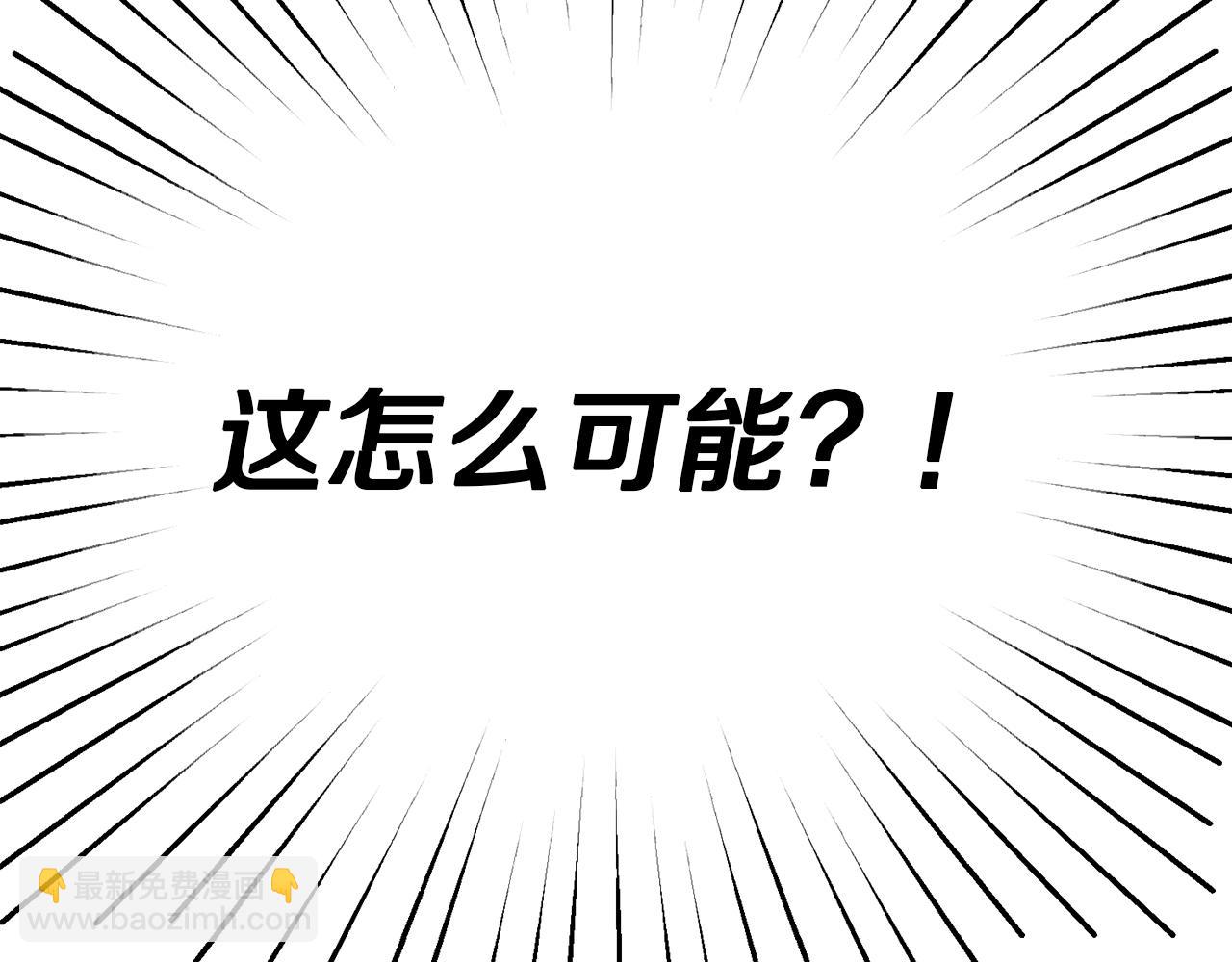 第49话 海里遇难205