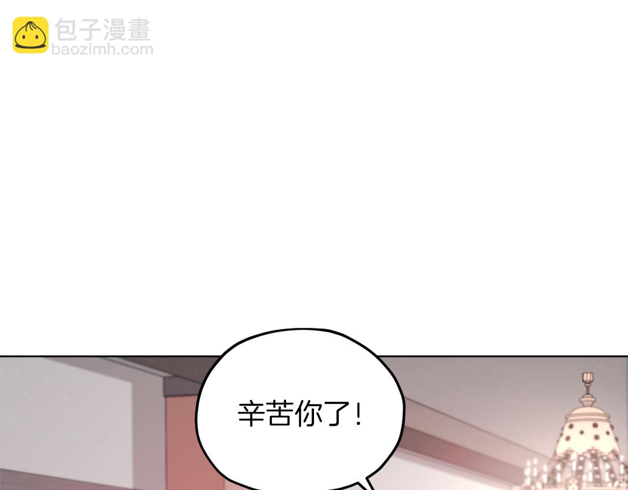 第49话 海里遇难21