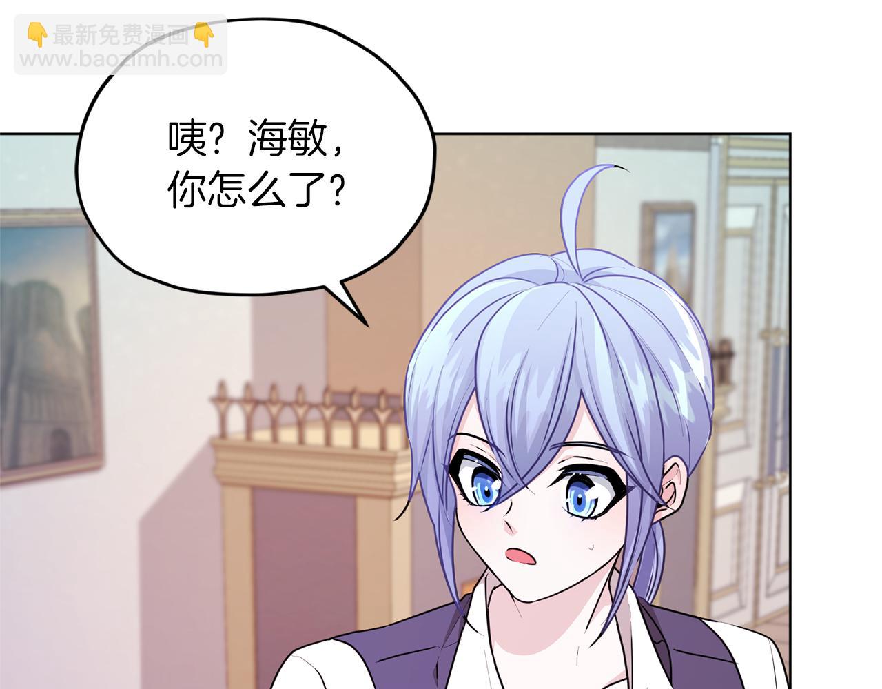 第49话 海里遇难24