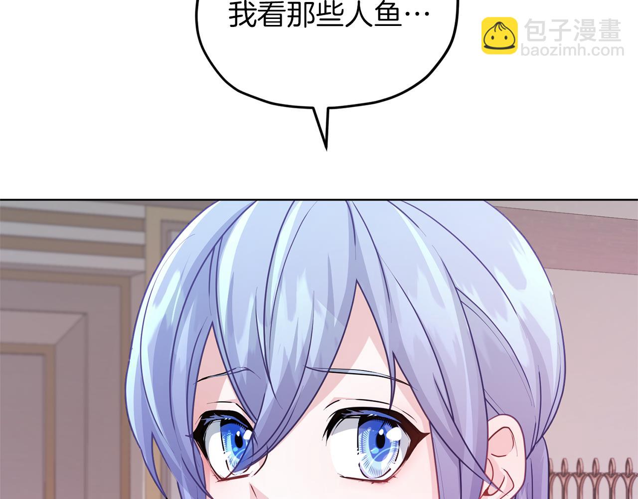 第49话 海里遇难30