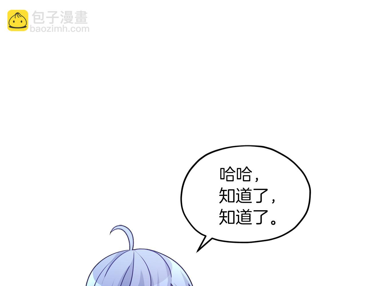 第49话 海里遇难37