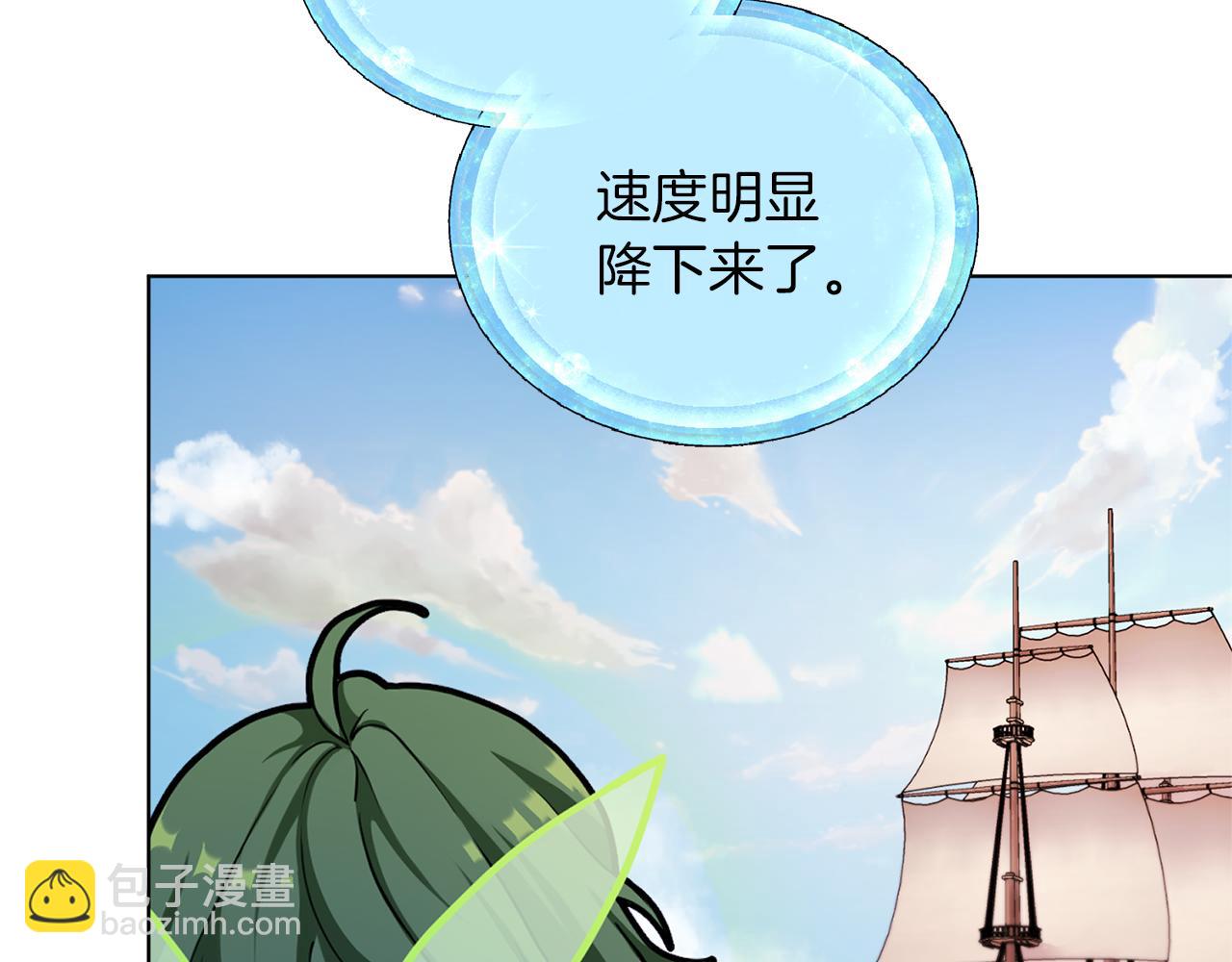 第49话 海里遇难4