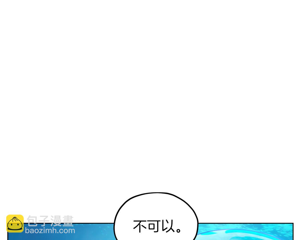第49话 海里遇难54