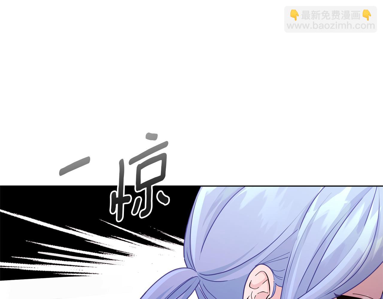 第49话 海里遇难63