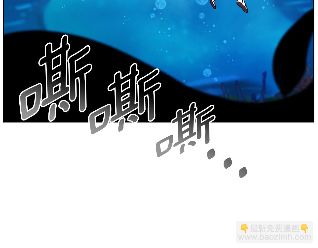 第49话 海里遇难67