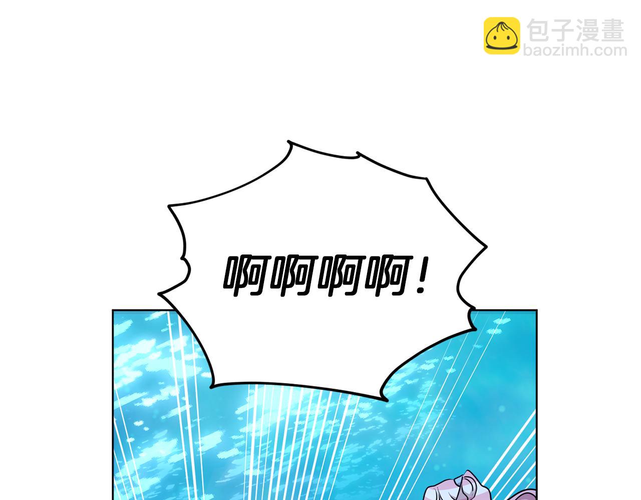 第49话 海里遇难69