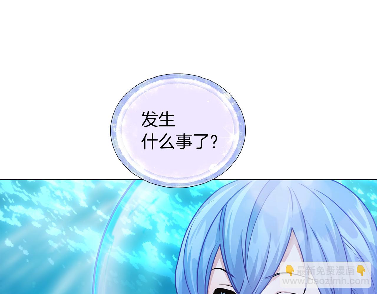 第49话 海里遇难72