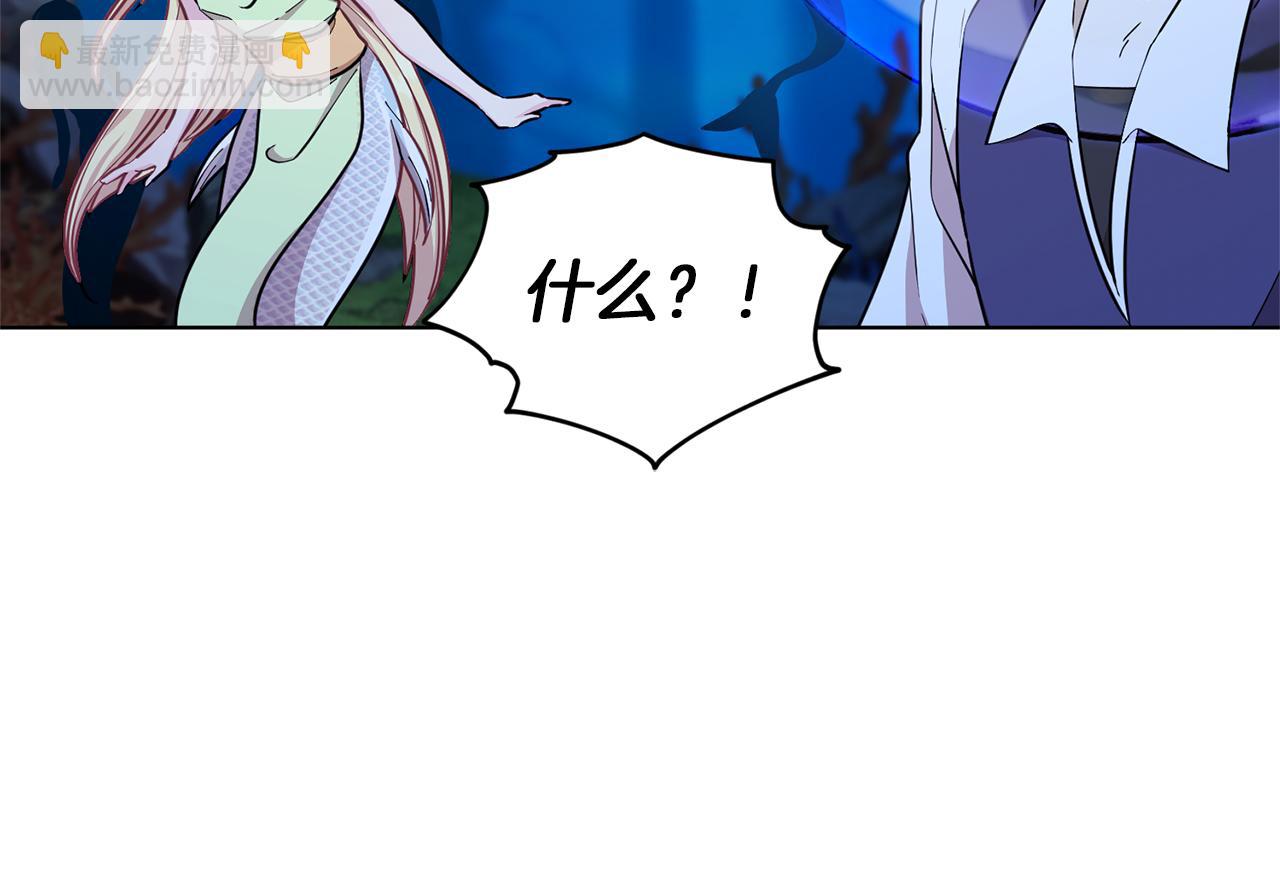 第49话 海里遇难8