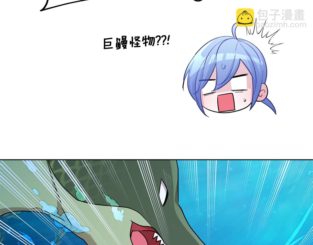 第49话 海里遇难91