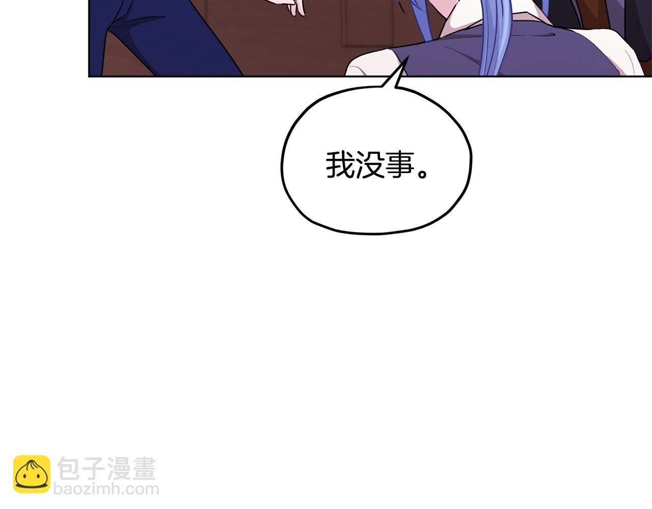 第50话 解救人鱼118