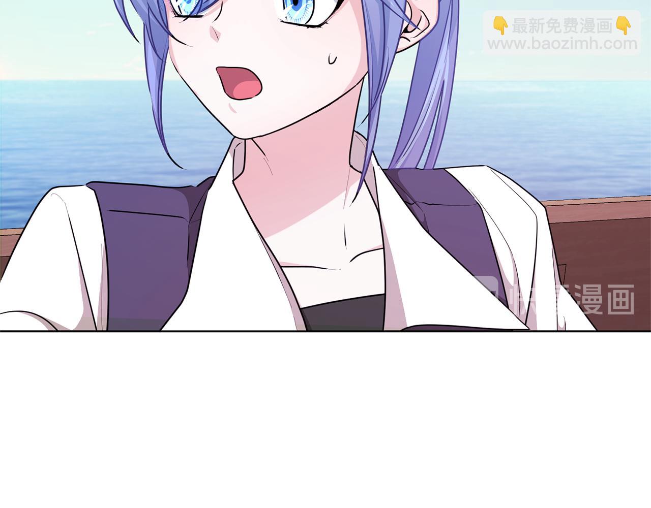 第50话 解救人鱼126