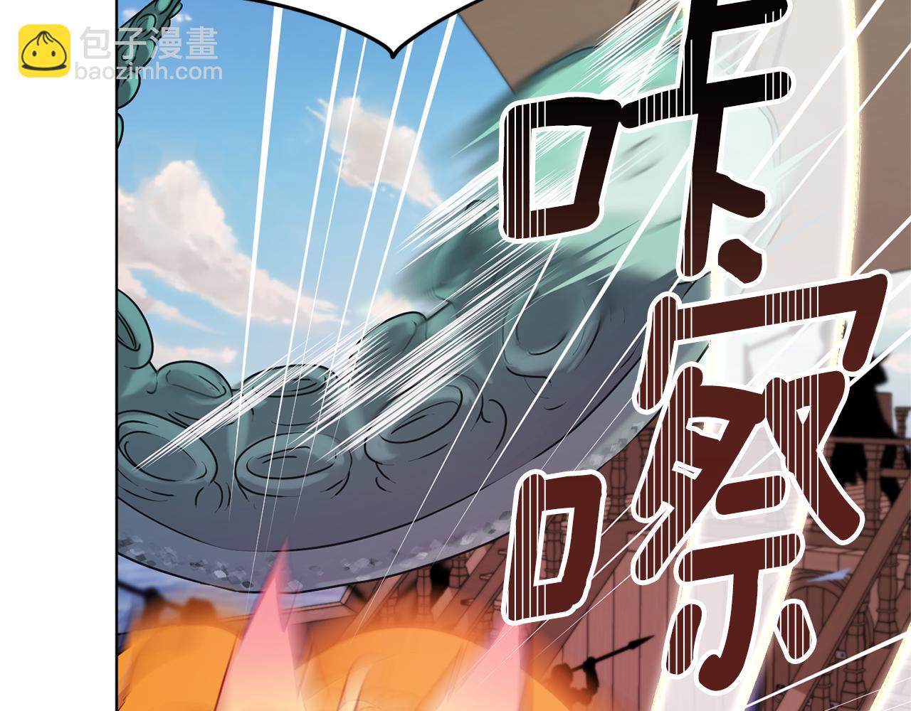 第50话 解救人鱼142