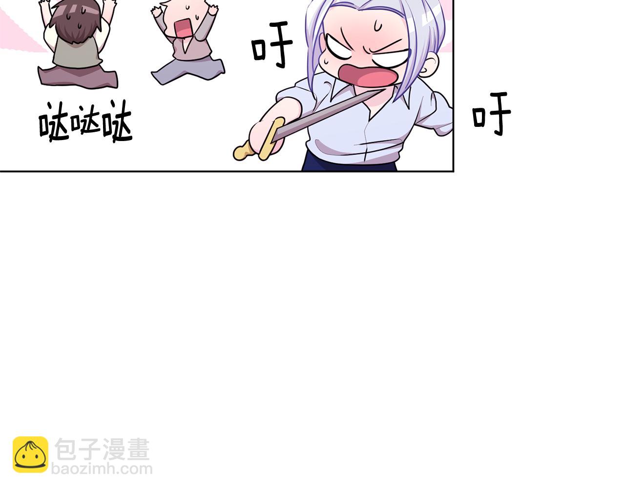 第50话 解救人鱼158