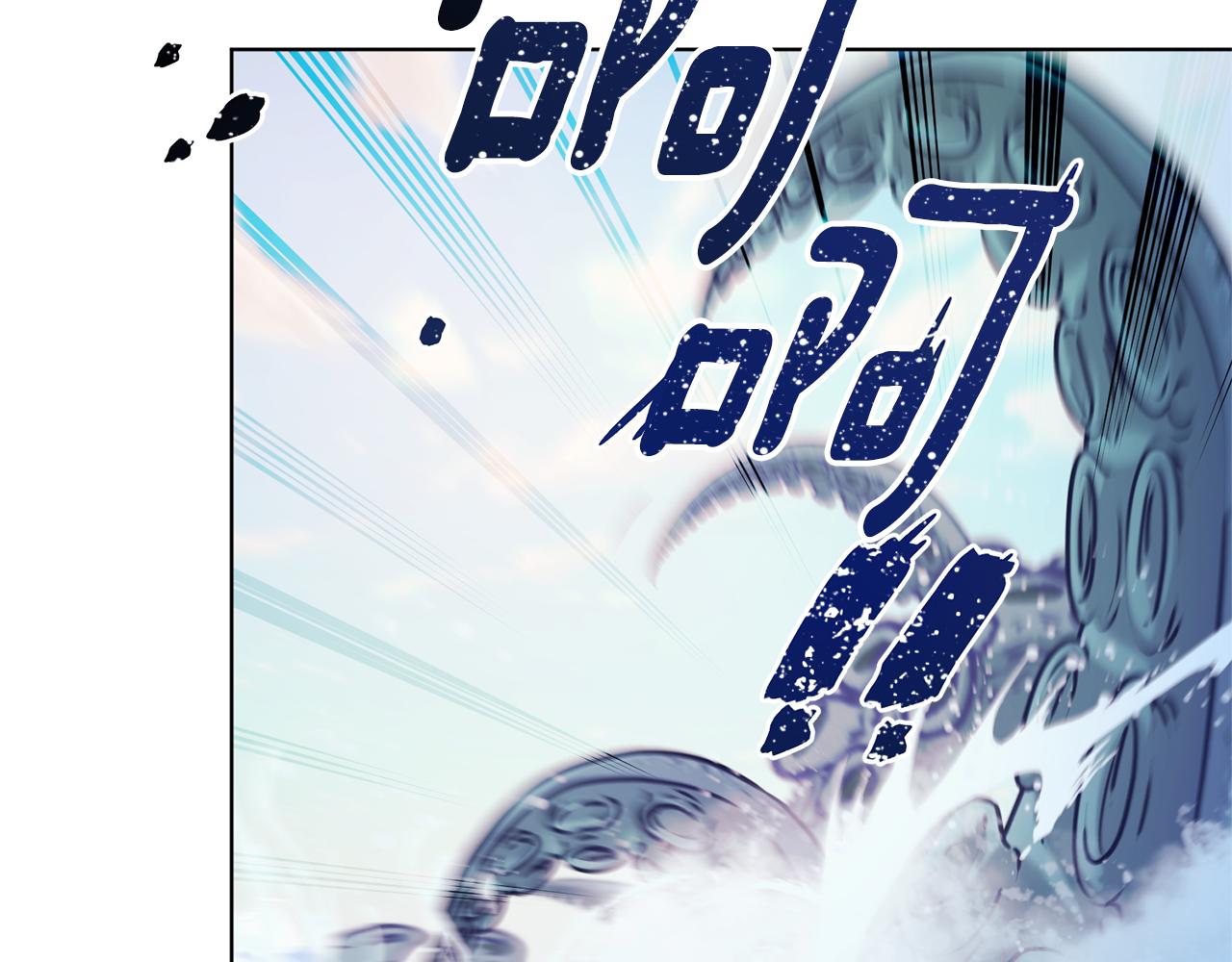 第50话 解救人鱼161