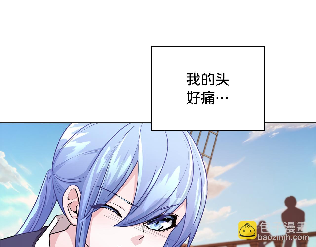 第50话 解救人鱼164