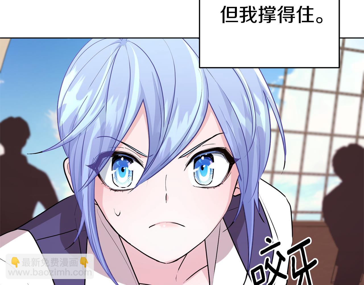 第50话 解救人鱼174