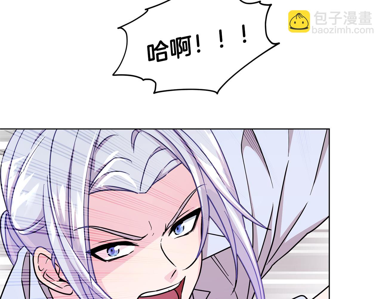 第50话 解救人鱼176