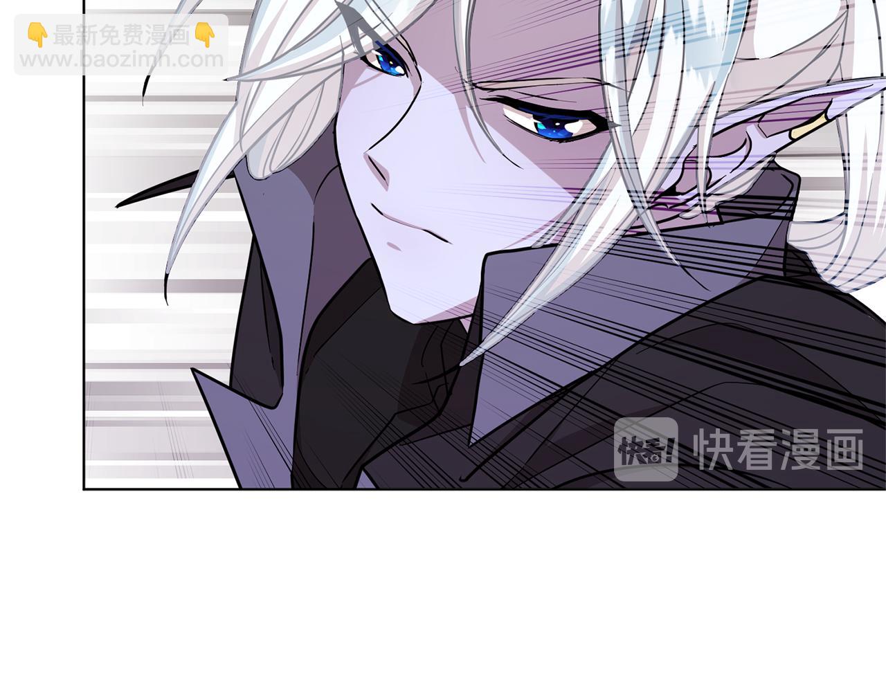 第50话 解救人鱼178