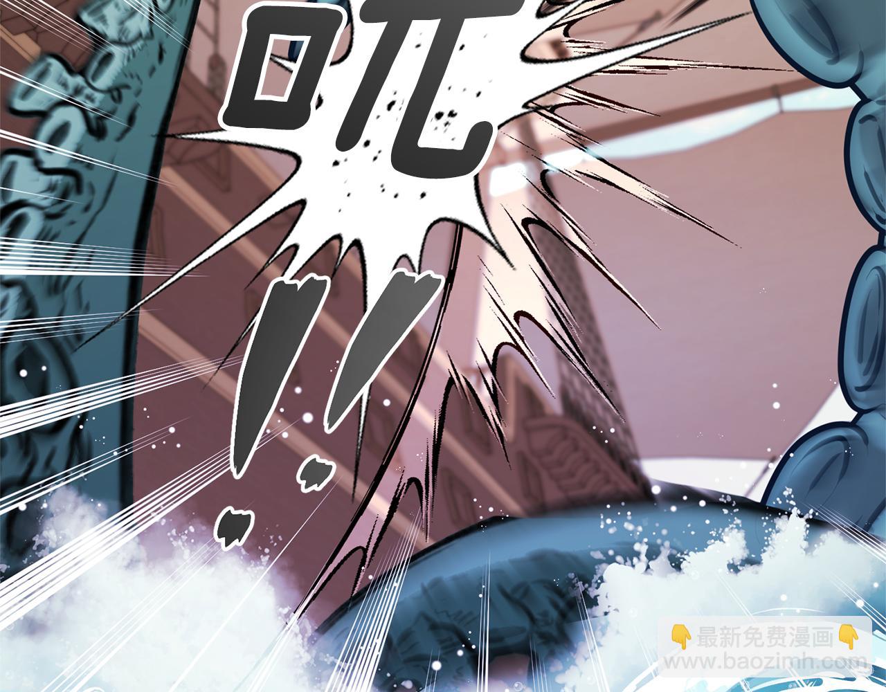 第50话 解救人鱼180