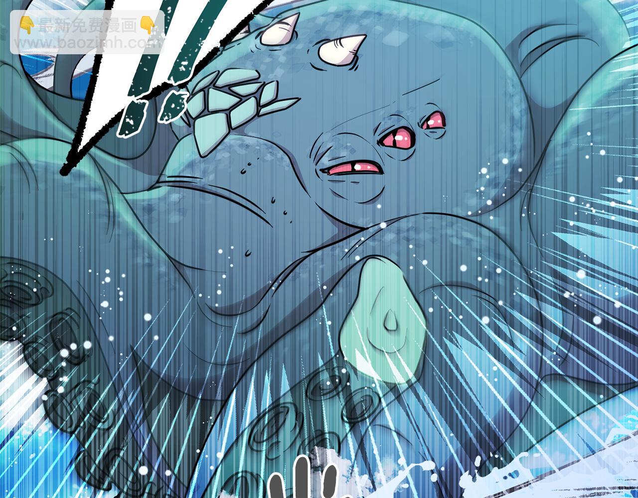 第50话 解救人鱼193