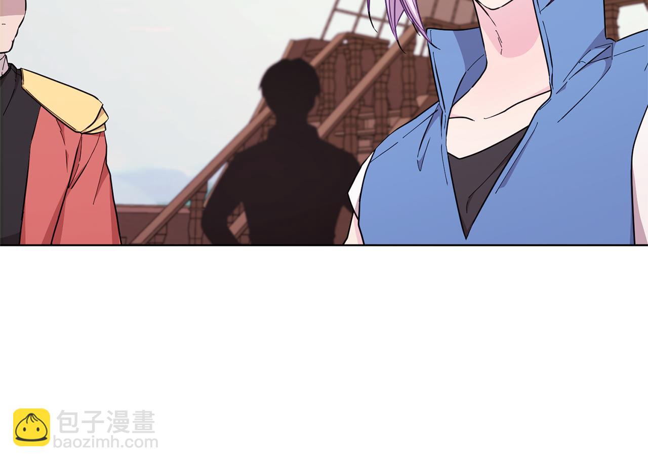 第50话 解救人鱼199