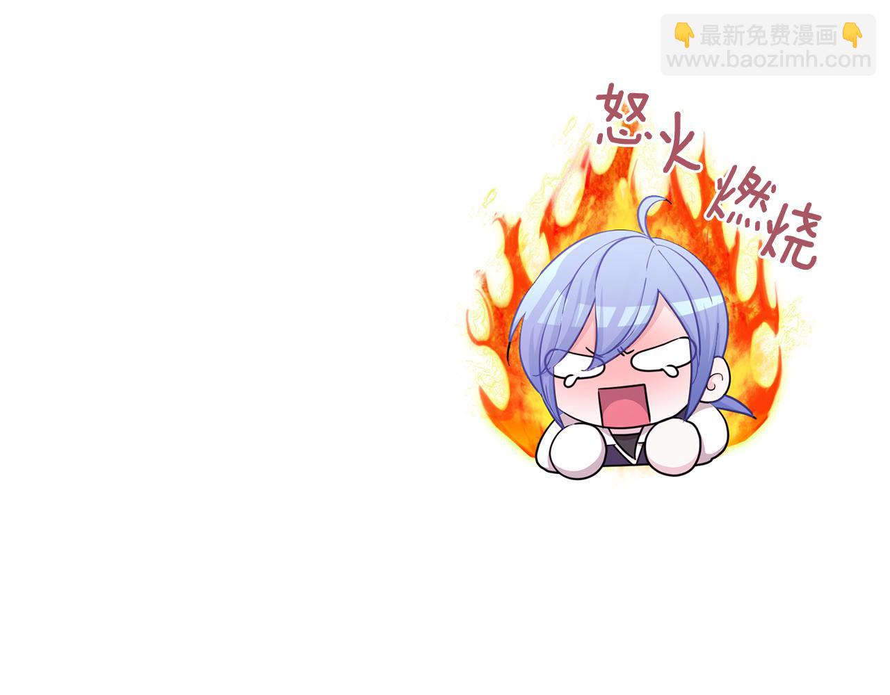 第50话 解救人鱼33