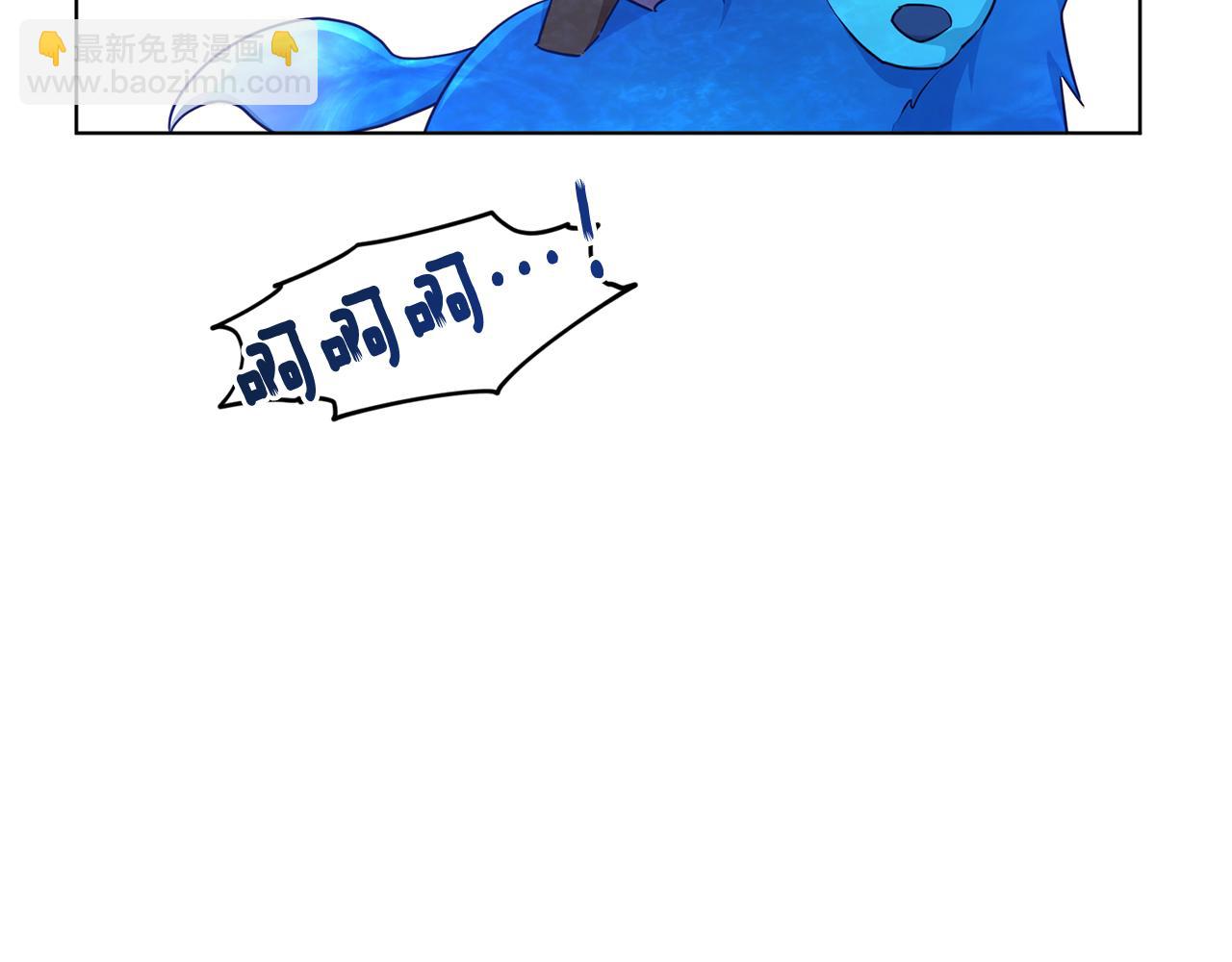 第50话 解救人鱼56