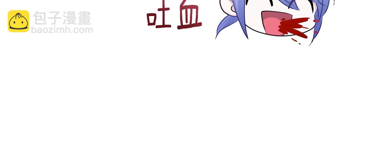 第50话 解救人鱼62