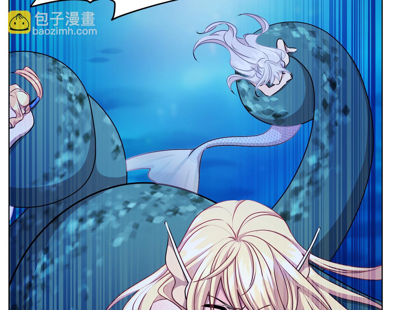 第50话 解救人鱼69