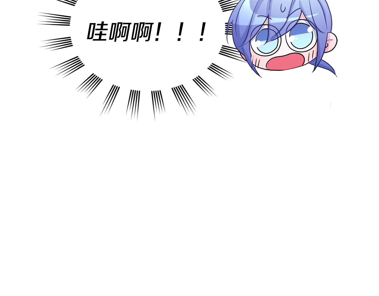 第50话 解救人鱼7