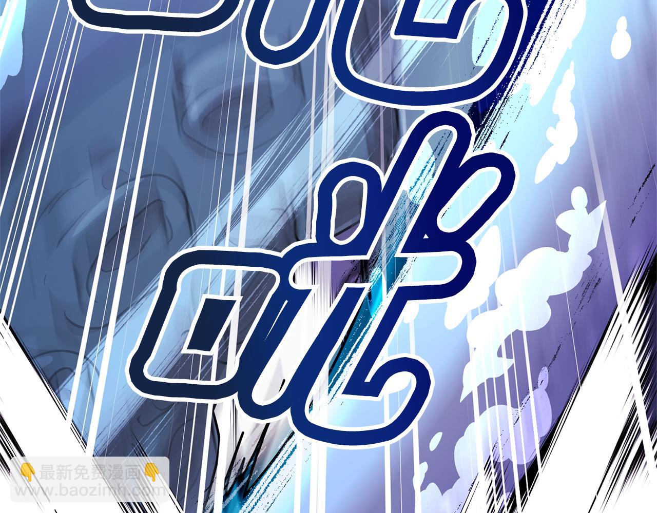 第50话 解救人鱼75