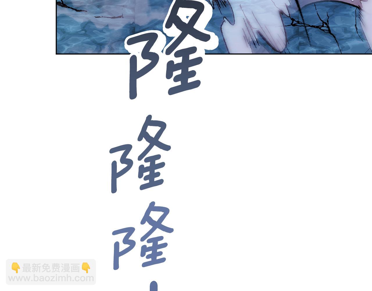 第50话 解救人鱼78